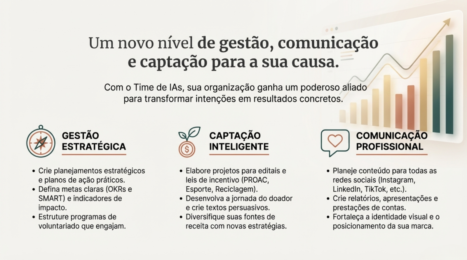 o que você ganha e consegue fazer com o time de ias para ongs da dmp